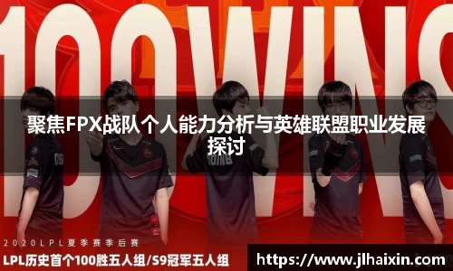 完美体育