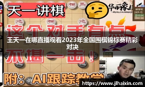 完美体育登录入口