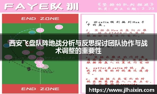 完美体育登录入口
