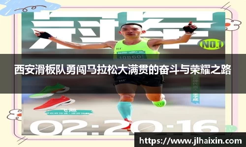 完美体育登录入口