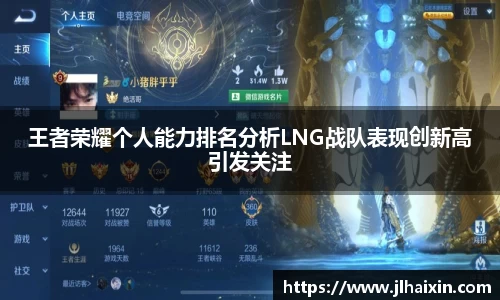 完美体育