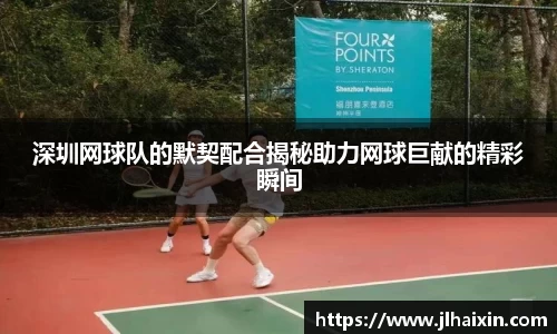 完美体育