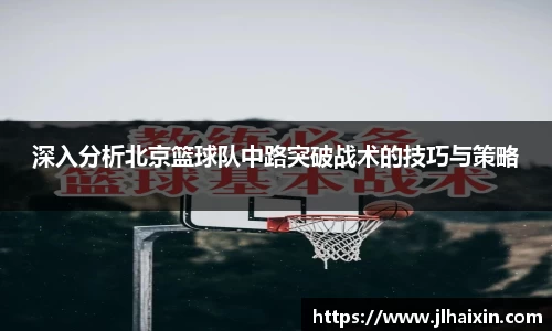 365完美体育