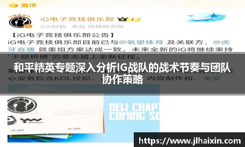 365完美体育官网