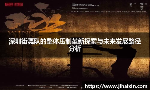 365完美体育官网