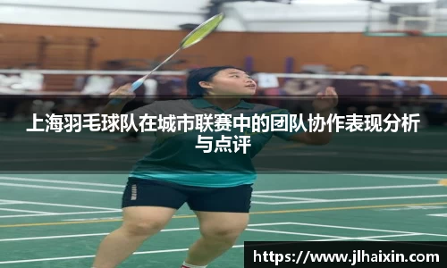 完美体育