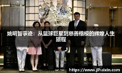 365完美体育官网