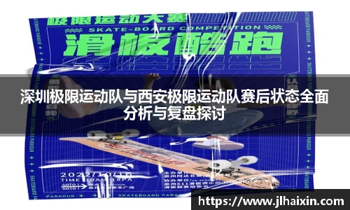 完美体育
