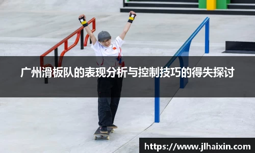 365完美体育官网