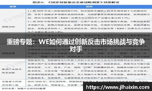 完美体育