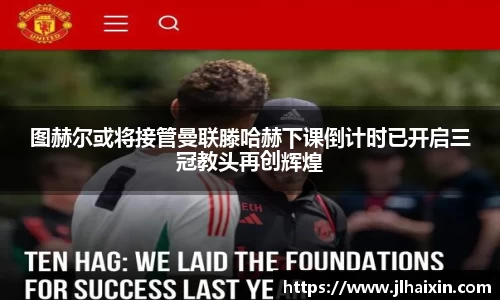 完美体育登录入口