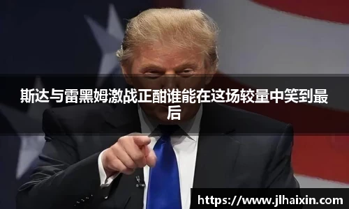 完美体育登录入口