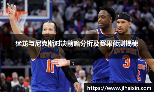 完美体育登录入口