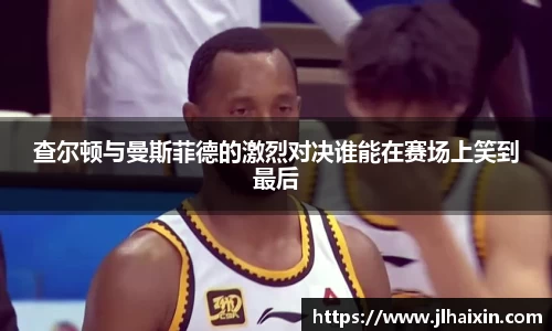 完美体育登录入口