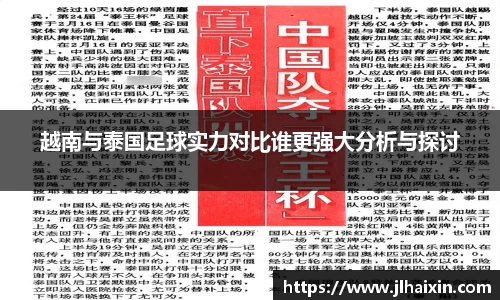 完美体育