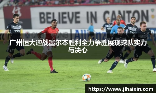 完美体育登录入口