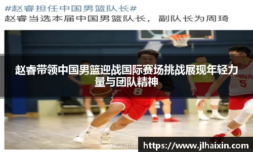 完美体育登录入口