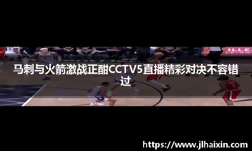 365完美体育官网