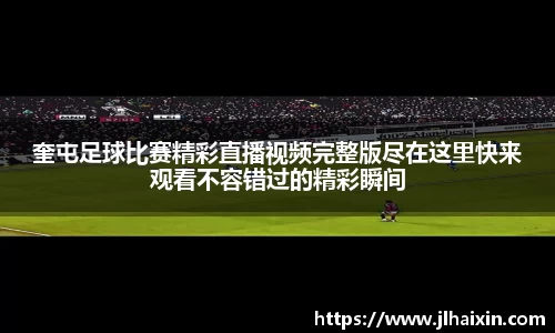 完美体育