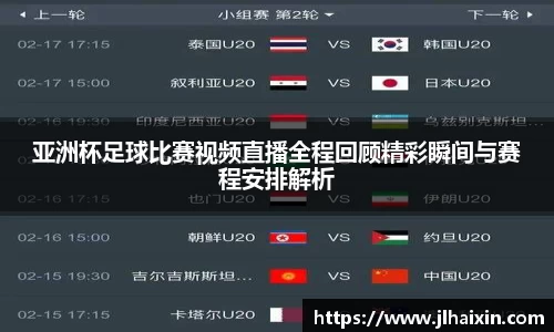 完美体育