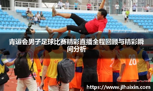 365完美体育官网