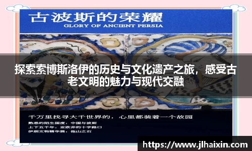 完美体育登录入口