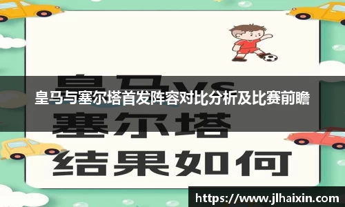 365完美体育官网