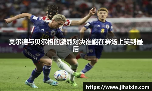 365完美体育官网