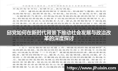 完美体育登录入口