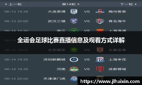 完美体育登录入口