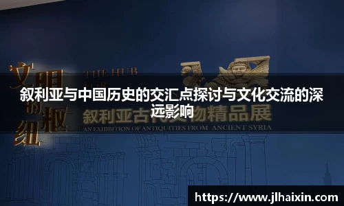 完美体育登录入口